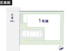 【間取り】 | 千葉市稲毛区天台５丁目Ⅱ