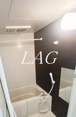 【浴室】 | ソルナクレイシア三鷹 | お風呂です。