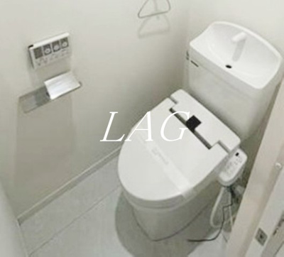 【トイレ】 | ソルナクレイシア三鷹 | トイレです。