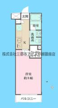 ベルフェリーク西小山の画像