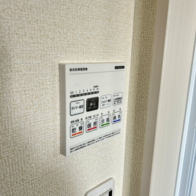 【設備】 | 貸戸建住宅黒