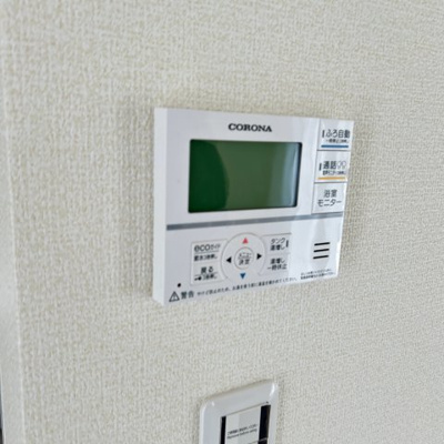 【設備】 | 貸戸建住宅黒