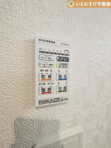 Cradle garden　本庄市児玉町金屋第7の設備