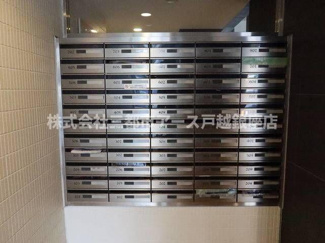 【その他共用部分】 | ＨＦ武蔵小山レジデンス | ＨＦ武蔵小山レジデンス