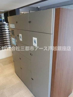 【その他共用部分】 | ＨＦ武蔵小山レジデンス | ＨＦ武蔵小山レジデンス