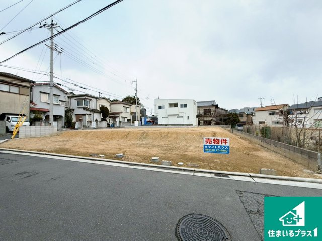 岸和田市八幡町　売土地