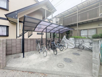 【その他共用部分】 | ハイネス大嶋