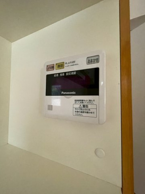 【内装】 | ウォールデンヒルズ