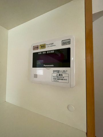 【内装】 | ウォールデンヒルズ