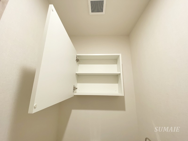 ＴＣＳ北浦和レジデンスの収納|トイレ内収納☆