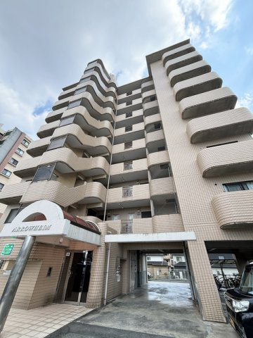 アローハイム健軍東