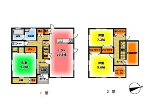 【間取り】 | 湖山町南１丁目★リフォーム済