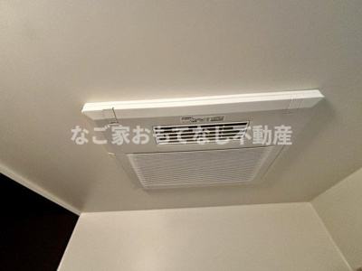 【浴室】 | LECOCON清須