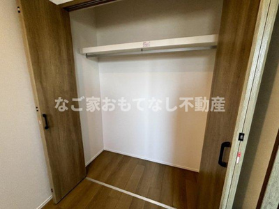 【収納】 | LECOCON清須