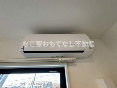 【設備】 | LECOCON清須