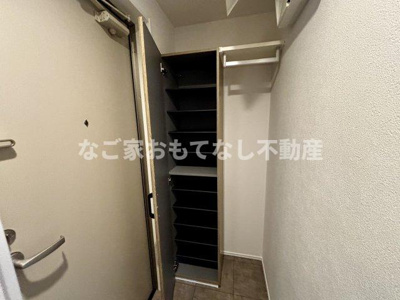 【その他】 | LECOCON清須