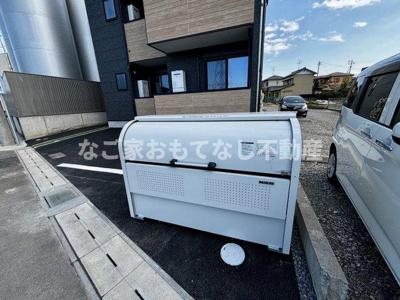 【その他】 | LECOCON清須