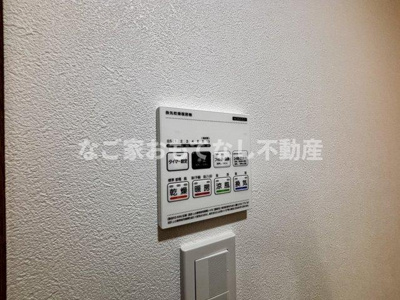 【その他】 | LECOCON清須