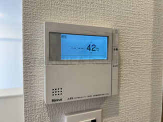 【防犯設備】 | ステイツ甲子園グランプレイス