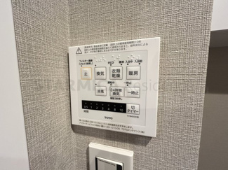 【防犯設備】 | ステイツ甲子園グランプレイス