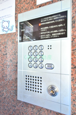 【その他共用部分】 | ノーザンライト