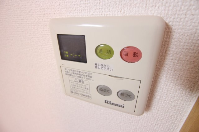 ハッピー・デンの設備