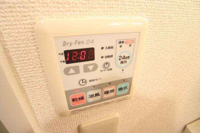 ハッピー・デンの内装