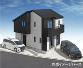 【仲介手数料無料！！】稲城市坂浜　新築戸建て（全1棟）1号棟　4790万円の画像