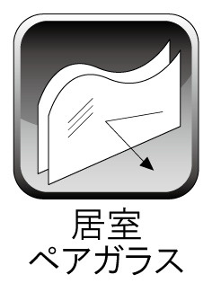 入間市東藤沢5丁目・全1棟　新築一戸建　～制振装置搭載～の設備