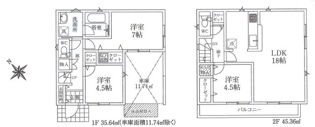 入間市東藤沢5丁目・全1棟　新築一戸建　～制振装置搭載～の間取り|2階リビング、3LDKの間取りです。