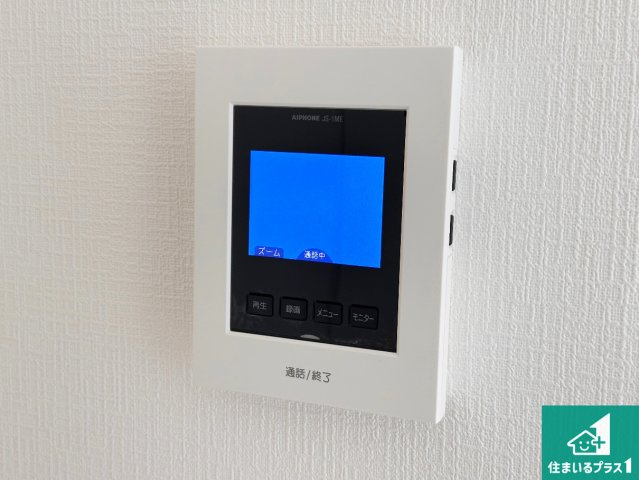 神戸市垂水区乙木　新築一戸建ての防犯設備|カラーモニターインターホン！声だけでなく来訪者の姿や顔がモニターで確認できるので、小さなお子様がいらっしゃるご家庭でも安心できます！