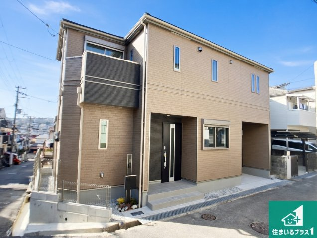 神戸市垂水区乙木　新築一戸建て