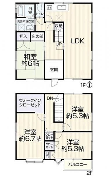 【間取り】の画像