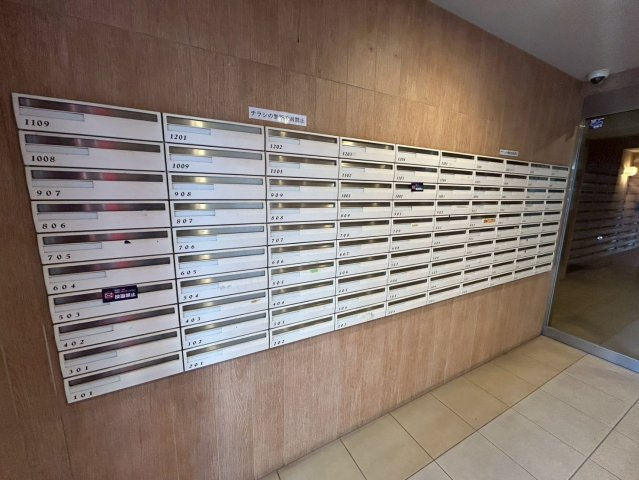 S-FORT桜川南のその他共用部分