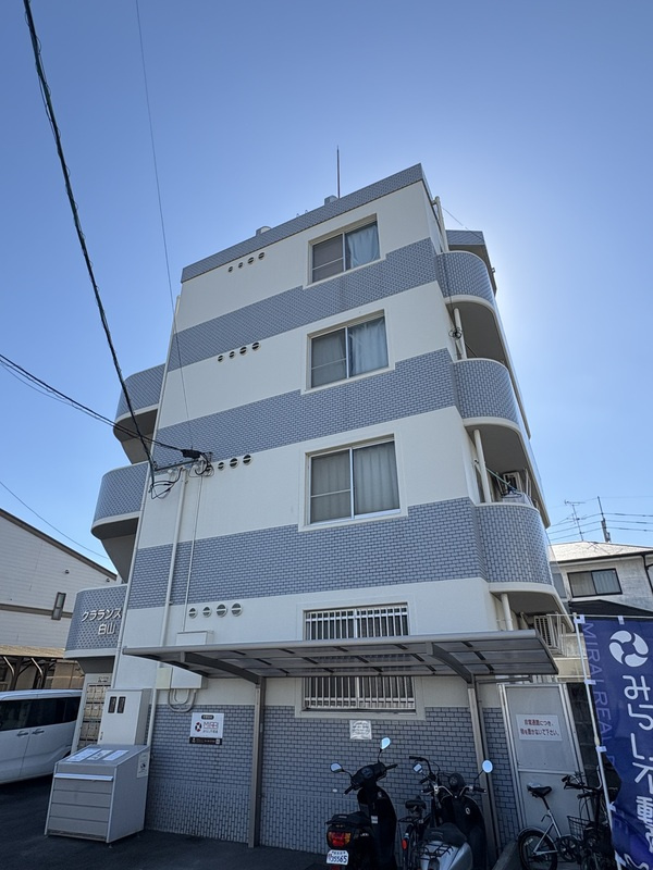 クラランス白山