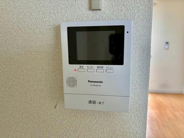 ハイツタイヨウのセキュリティ