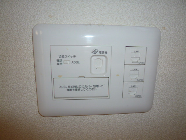 リッツガーデンのその他|電話モジュラー