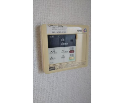 【その他】 | エクセル蒲田