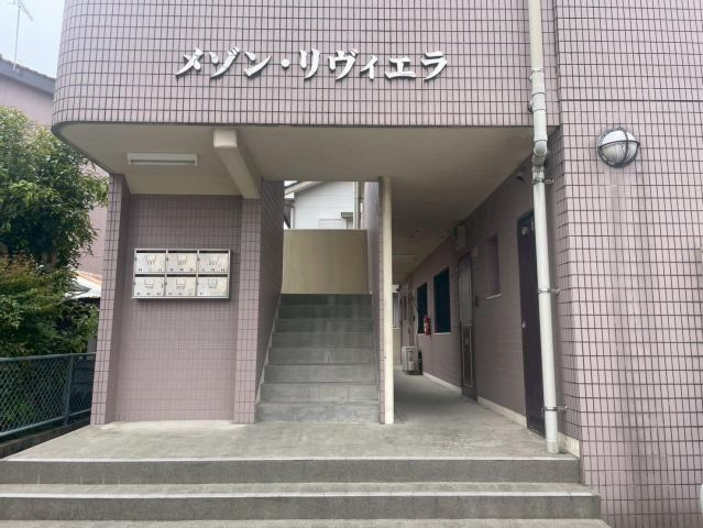 メゾン・リヴィエラのエントランス