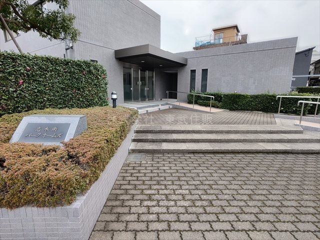 【外観】 | 志木南パーク・ホームズ | 志木駅徒歩8分