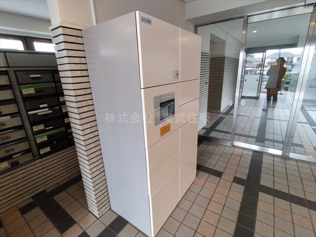 【設備】 | 志木南パーク・ホームズ | 宅配ボックス