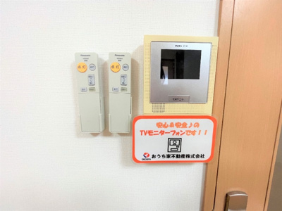 【セキュリティ】 | ヌーベル犬飼Ａ棟