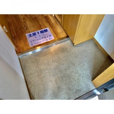 【玄関】 | カンフォタブル