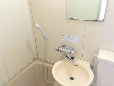 【浴室】 | 津倉さつきマンション