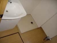 【洗面所】 | メゾンアスカ