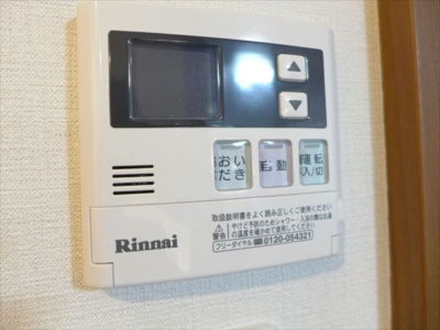 【設備】 | Casa Felice