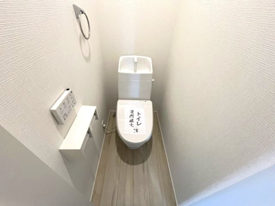 【トイレ】 | 【20万円ｷｬｯｼｭﾊﾞｯｸ対象物件】リナージュ生駒郡平群町西宮第2期全2棟2号棟