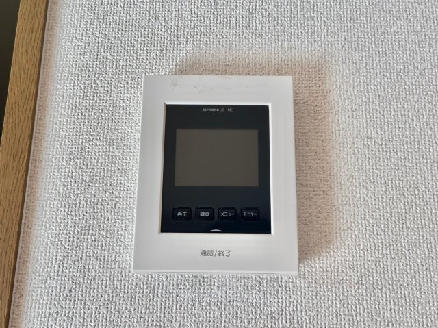 パーム・コートのセキュリティ