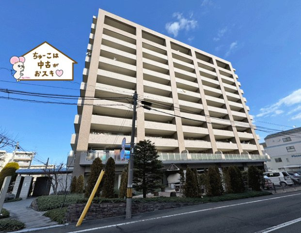 セレーノ幸町の外観