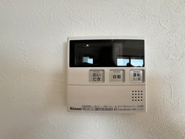 セレーノ幸町のその他